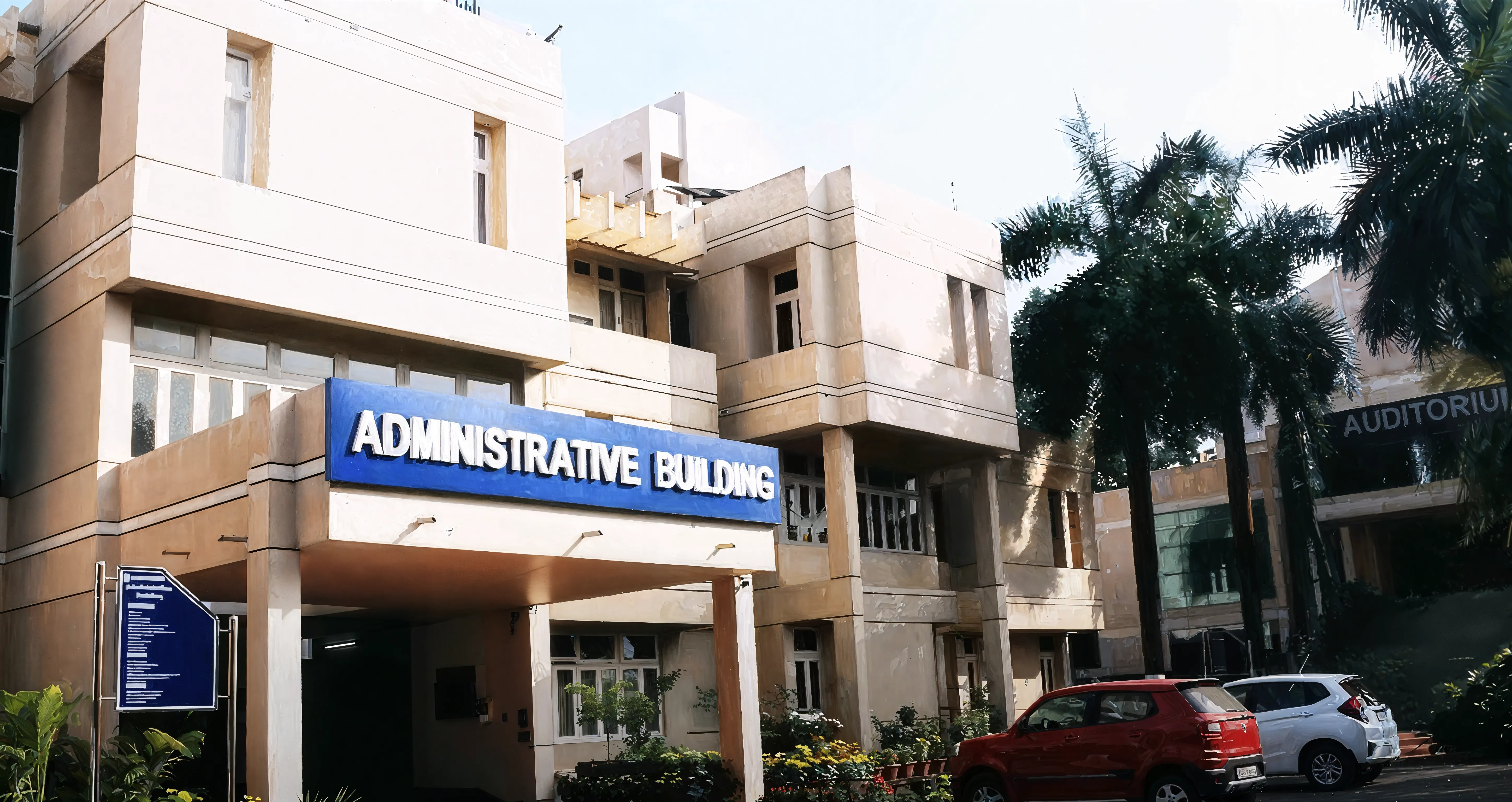 XIMB campus photo 5